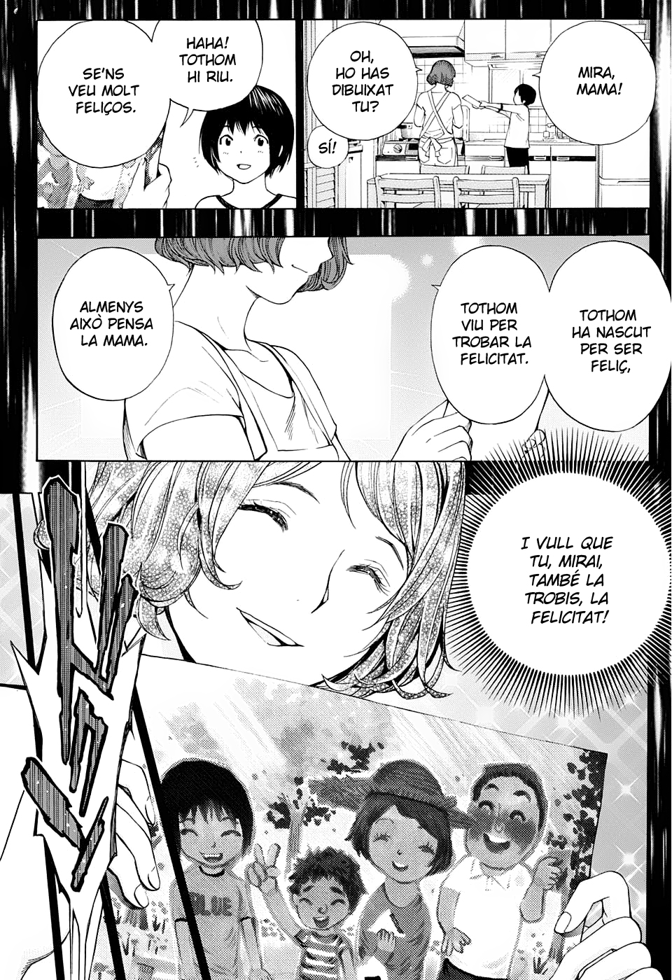 Platinum End El regal de l'àngel 第58页
