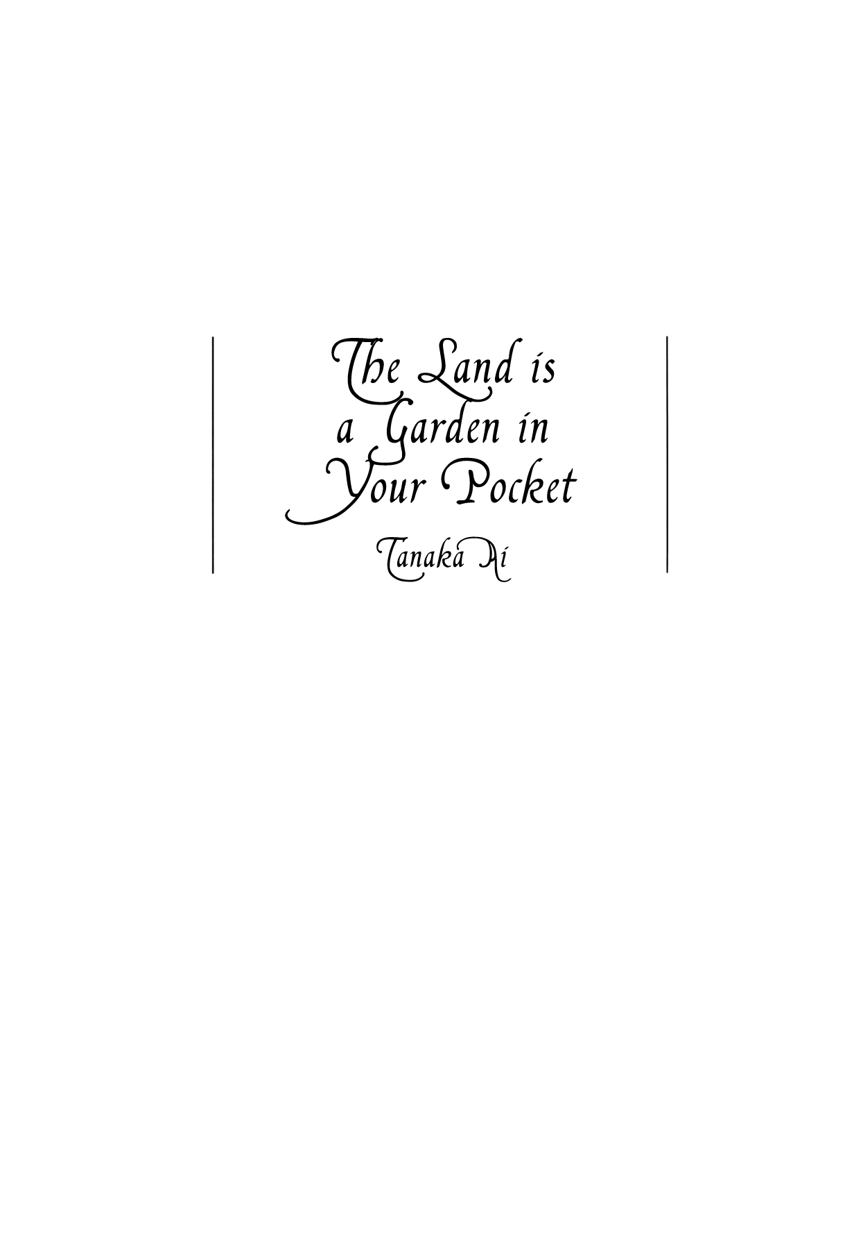 The Land Is a Garden in Your Pocket 第7页