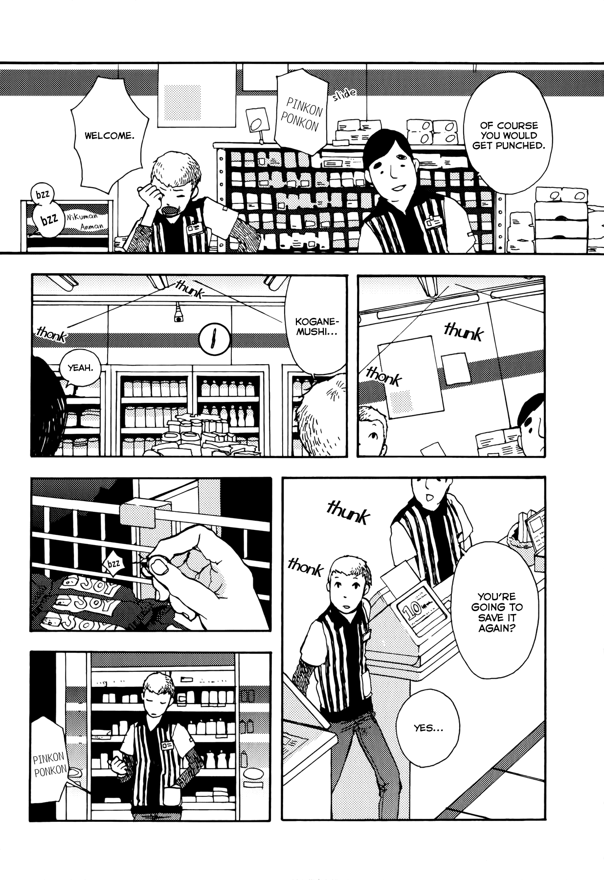 The Land Is a Garden in Your Pocket The Garden of May 第10页