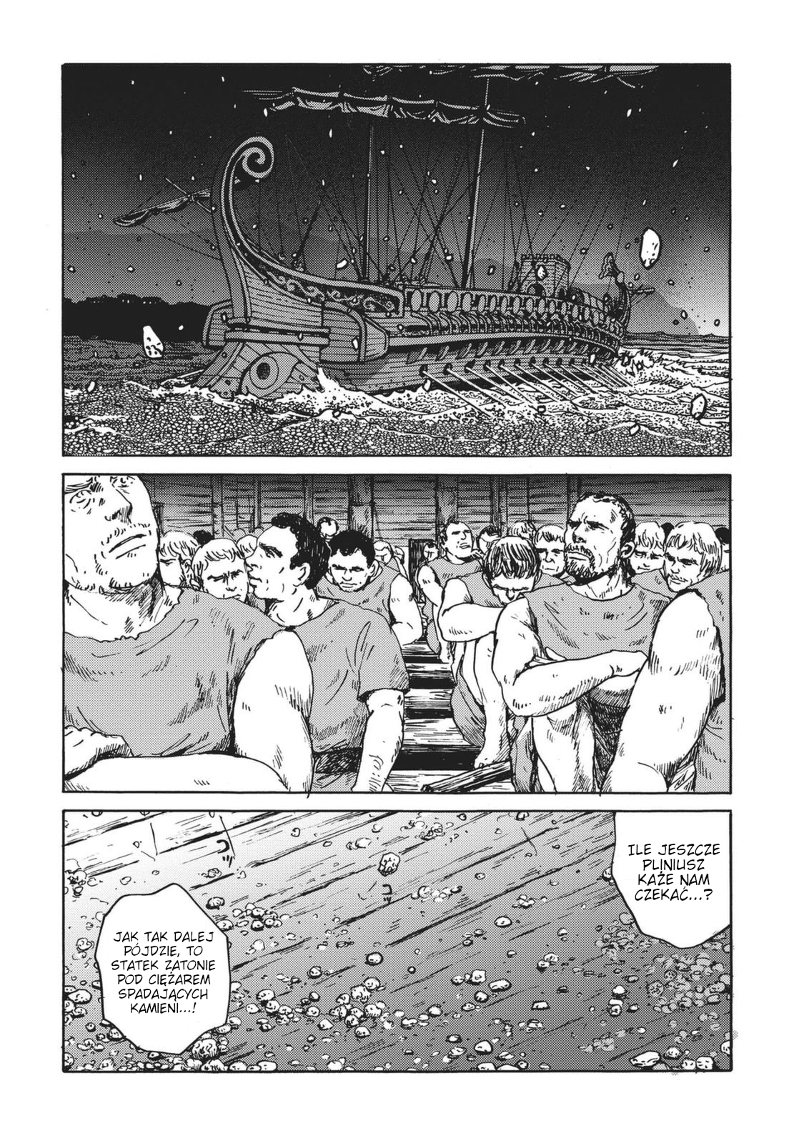 Plinivs Wezuwiusz 第11页