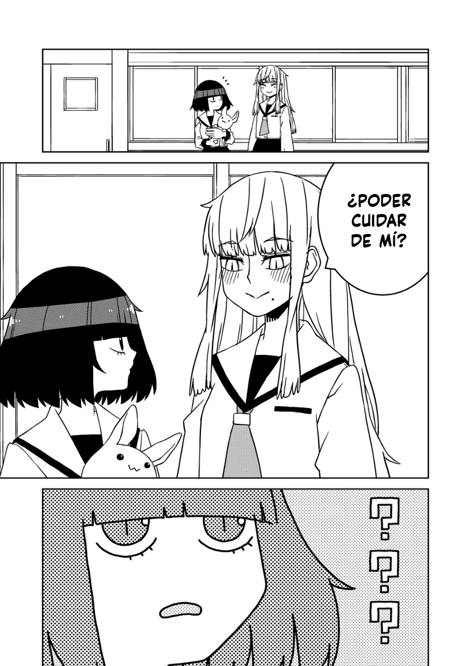 Yuri Yuri! - Shiiku-bu no Futari 第2页