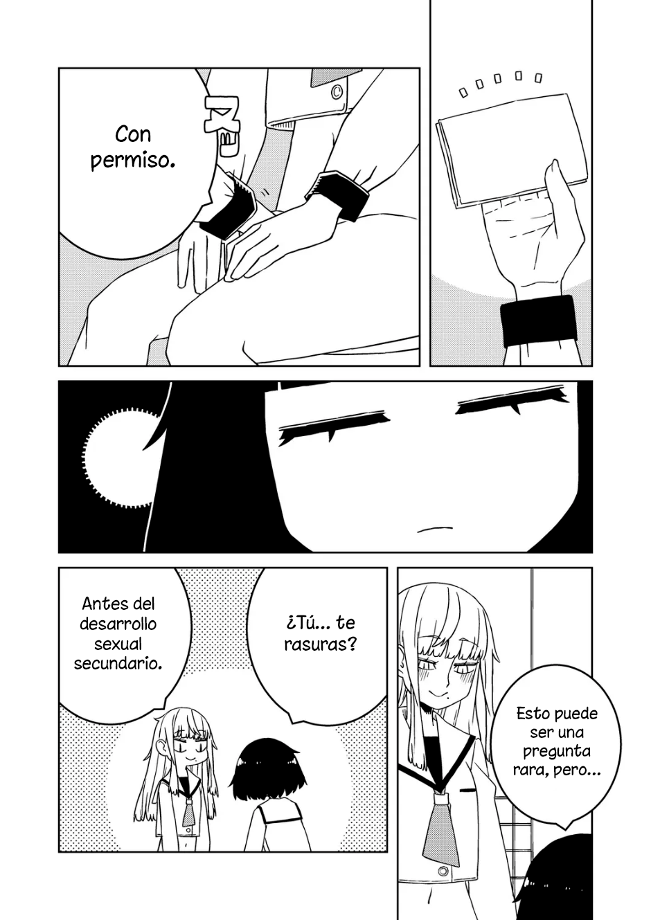 Yuri Yuri! - Shiiku-bu no Futari Vol. 1 Ch. 1 第12页