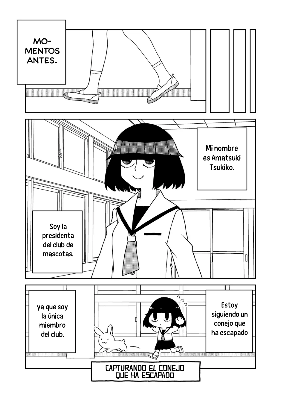 Yuri Yuri! - Shiiku-bu no Futari 第3页