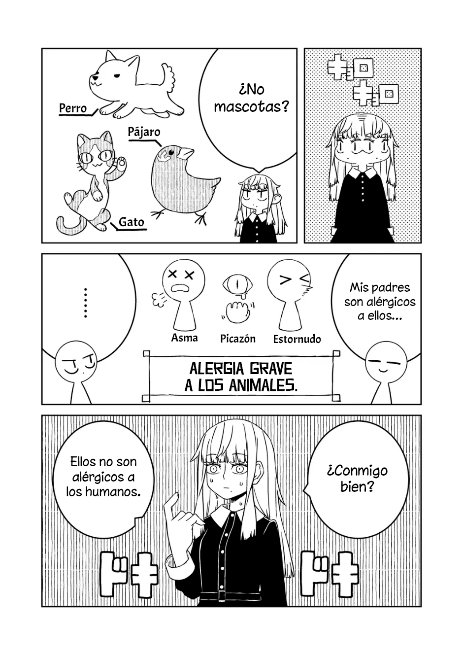 Yuri Yuri! - Shiiku-bu no Futari Vol. 1 Ch. 1 第22页