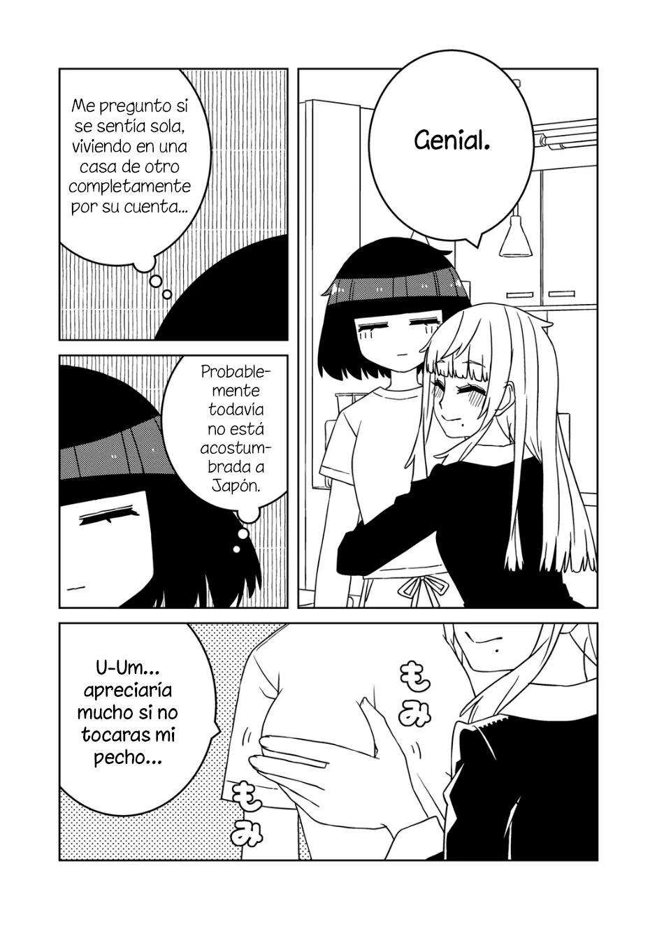 Yuri Yuri! - Shiiku-bu no Futari Vol. 1 Ch. 1 第23页
