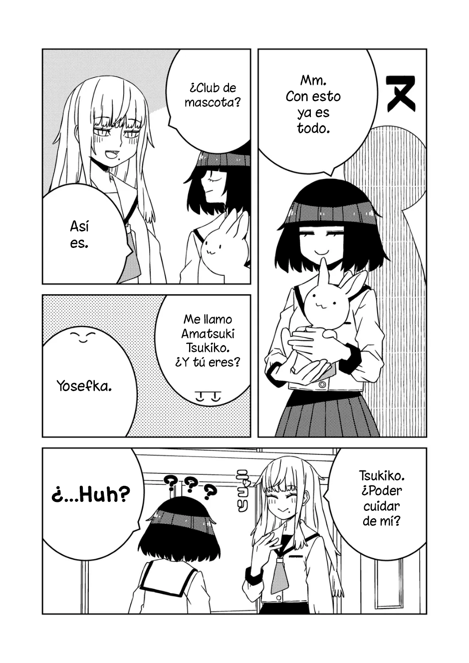 Yuri Yuri! - Shiiku-bu no Futari 第4页