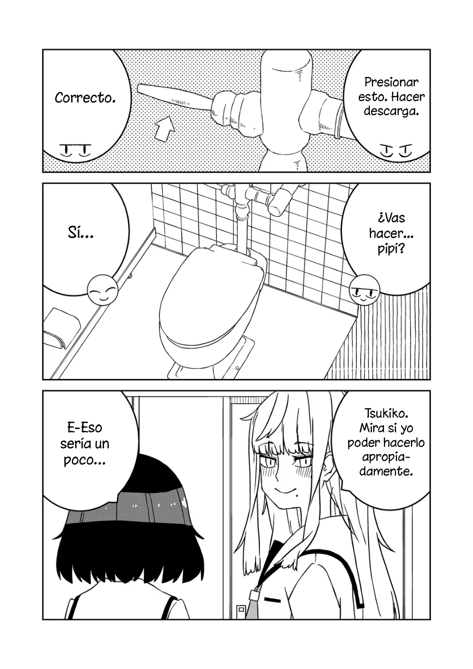 Yuri Yuri! - Shiiku-bu no Futari Vol. 1 Ch. 1 第9页