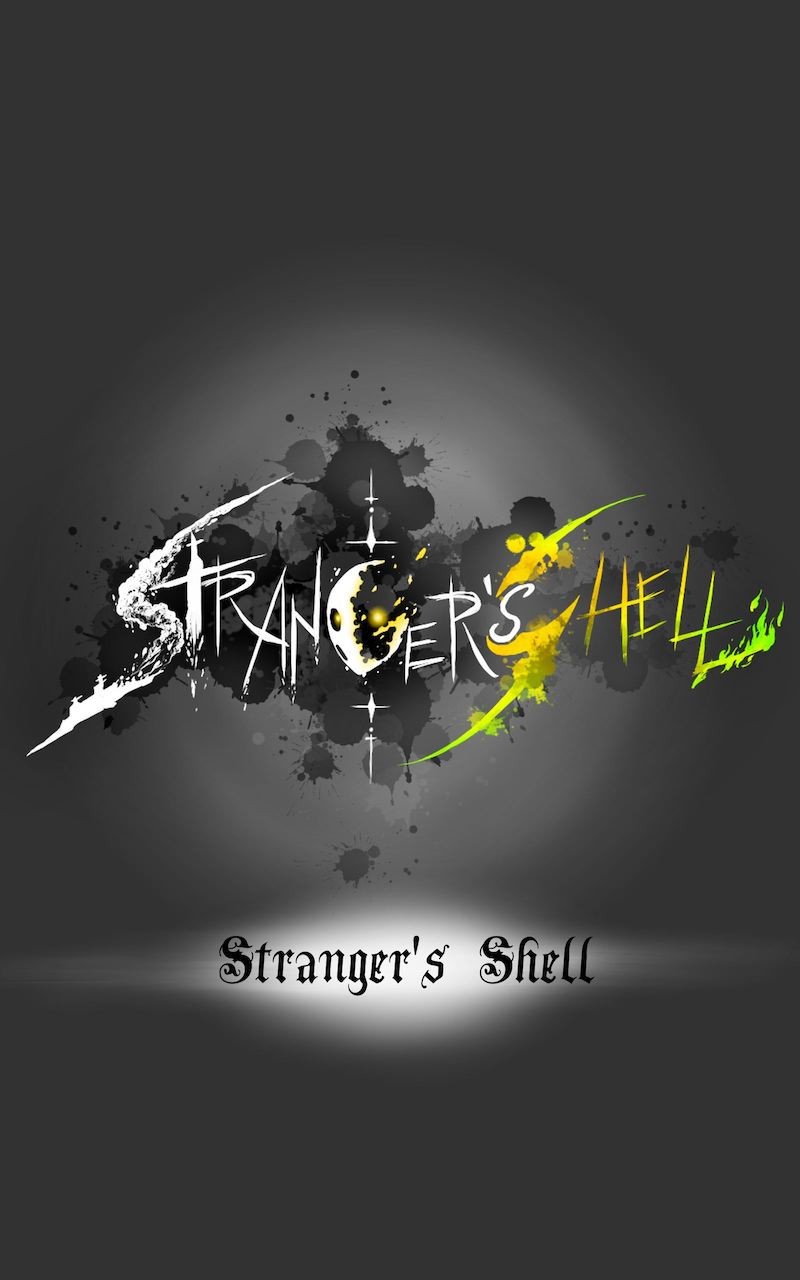 Stranger's Shell Ch. 2 第2页