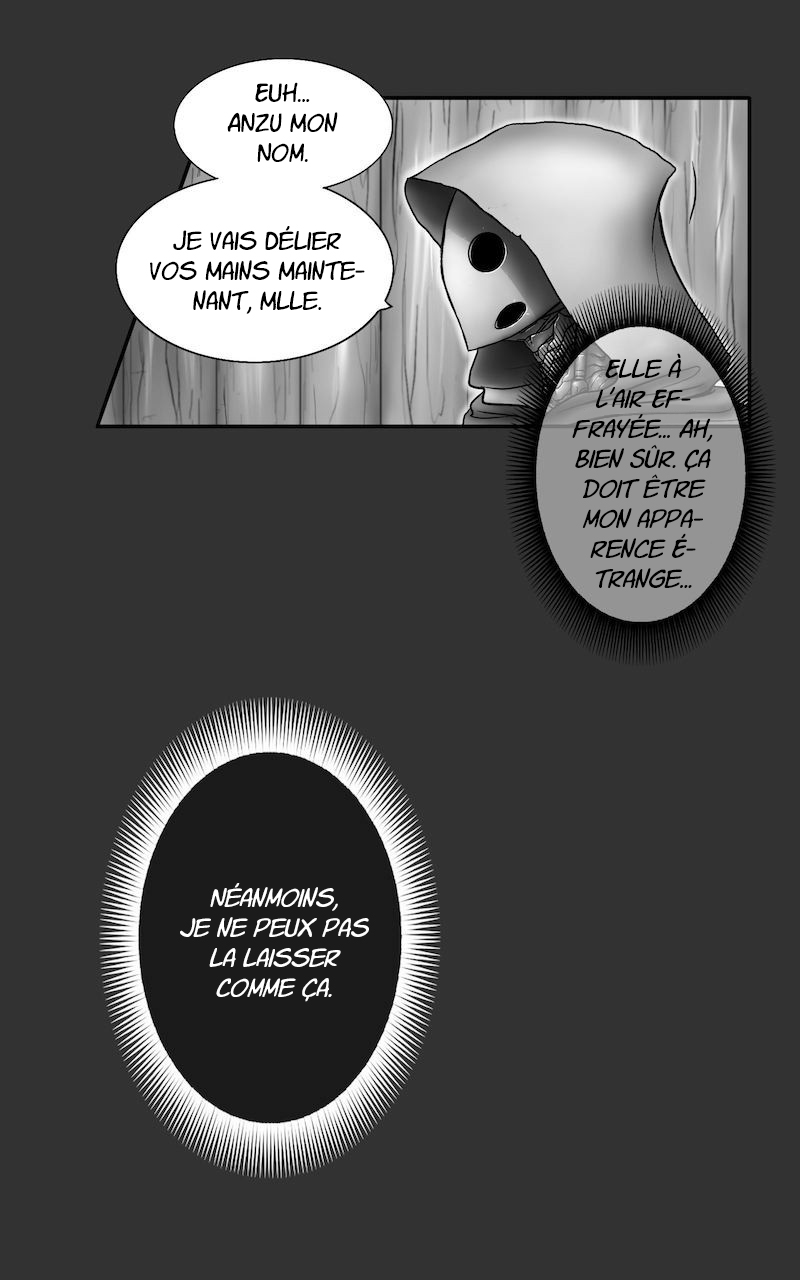Stranger's Shell Ch. 2 第10页