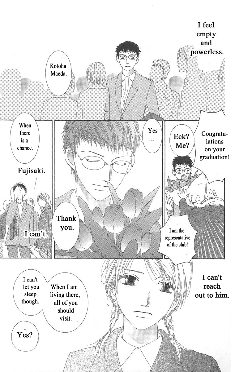 Kotonoha Vol. 1 Ch. 1 第28页