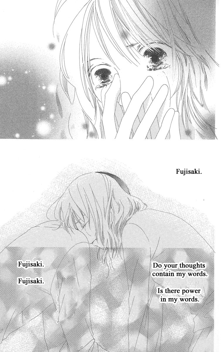 Kotonoha Vol. 1 Ch. 1 第52页