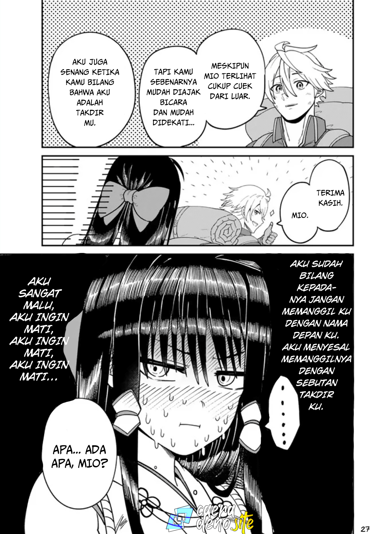 Nimotsu Mochi no Noukin Musou Mio Gadis Kuil -1 第28页