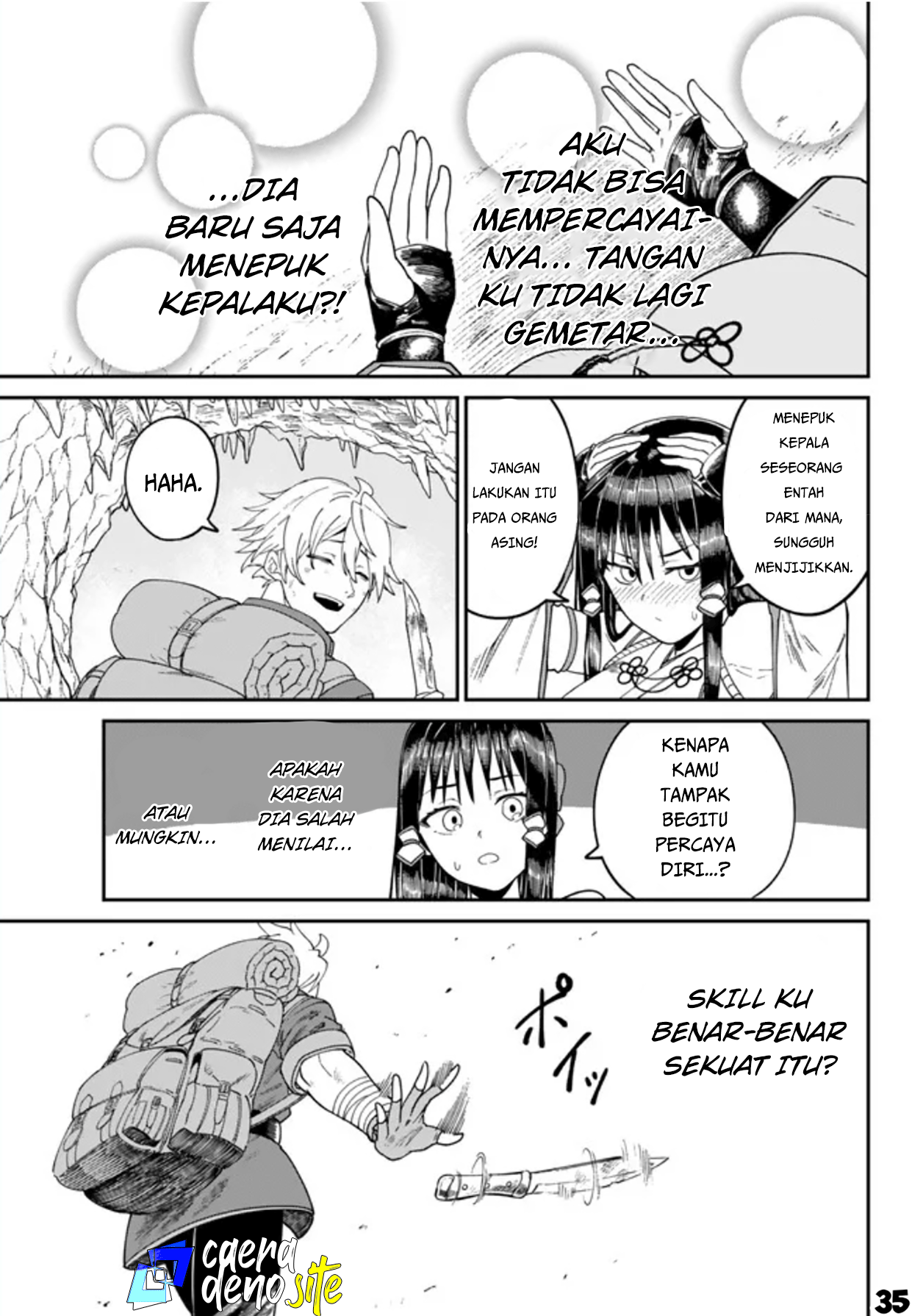 Nimotsu Mochi no Noukin Musou Mio Gadis Kuil -1 第36页
