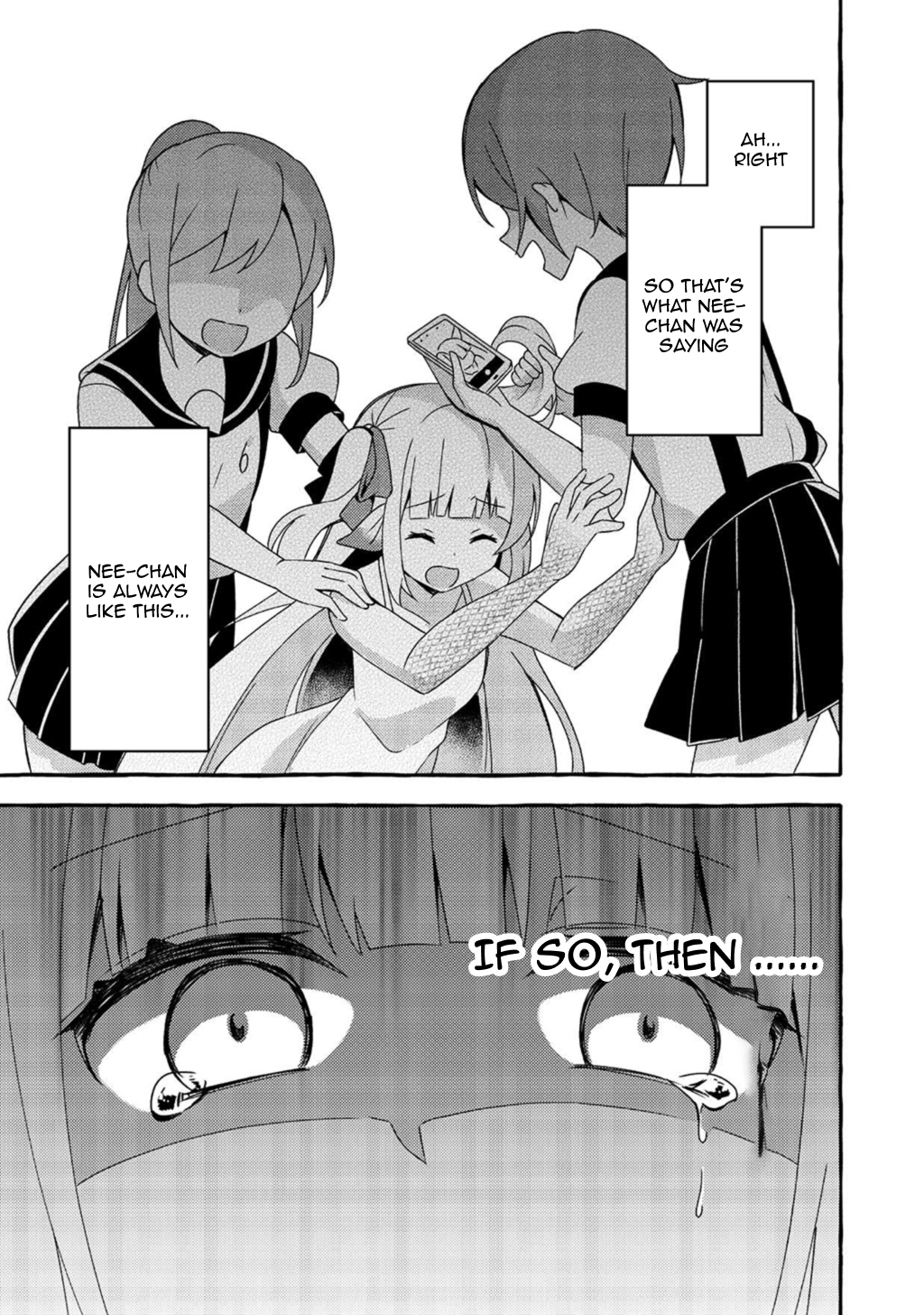 Ningen no Ane to Era Kokyu no Imouto Ch. 3 第11页