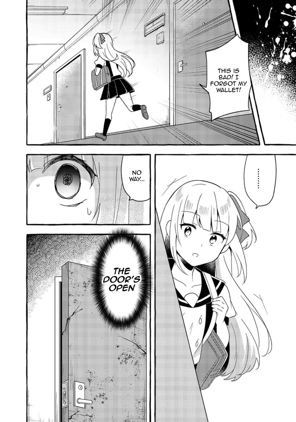 Ningen no Ane to Era Kokyu no Imouto Ch. 3 第12页