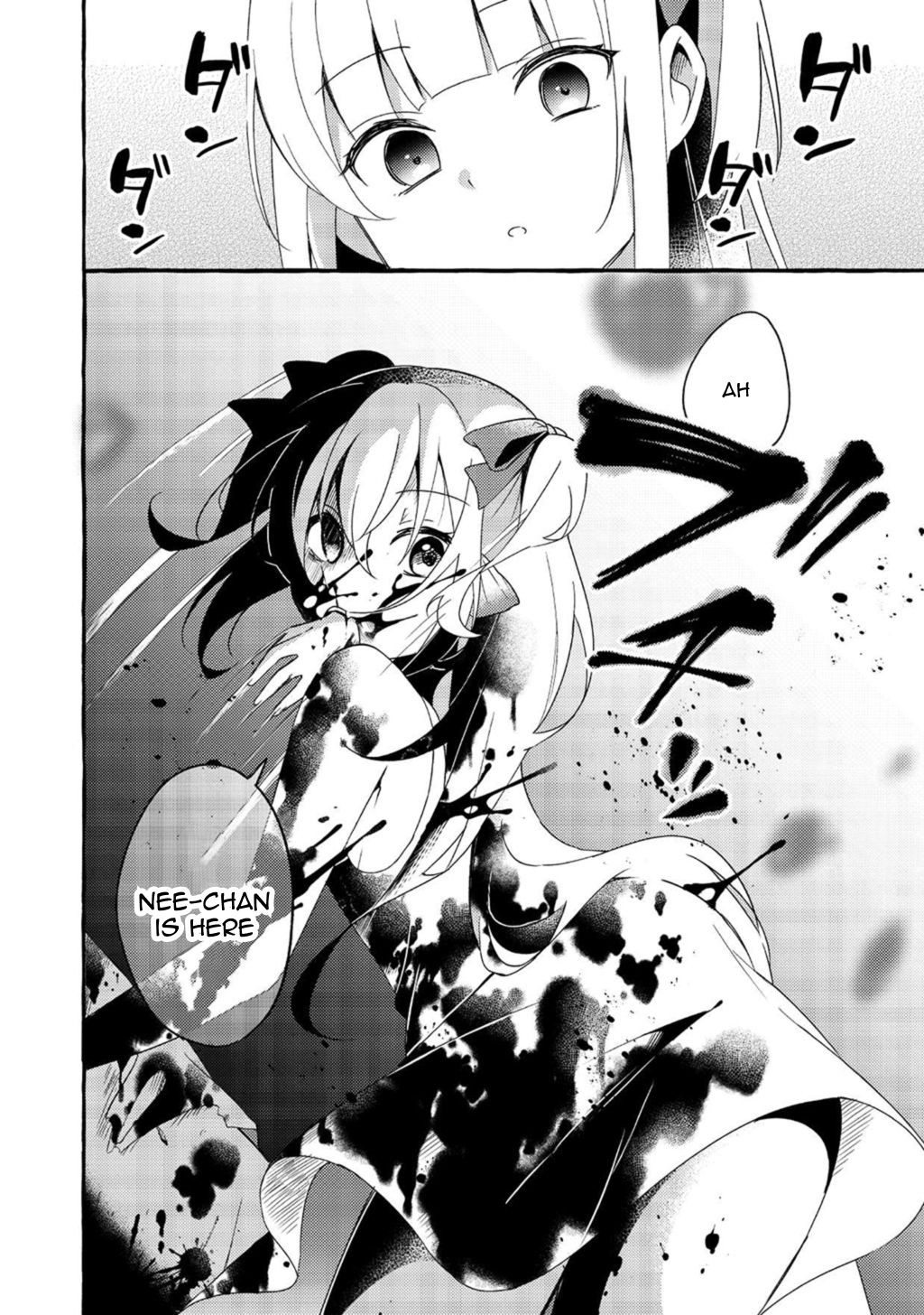 Ningen no Ane to Era Kokyu no Imouto Ch. 3 第14页