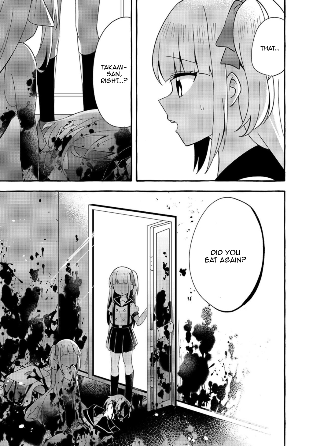 Ningen no Ane to Era Kokyu no Imouto Ch. 3 第15页