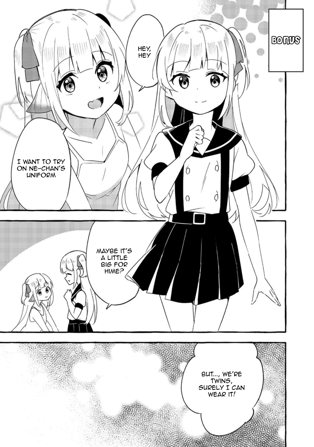 Ningen no Ane to Era Kokyu no Imouto Ch. 3 第17页