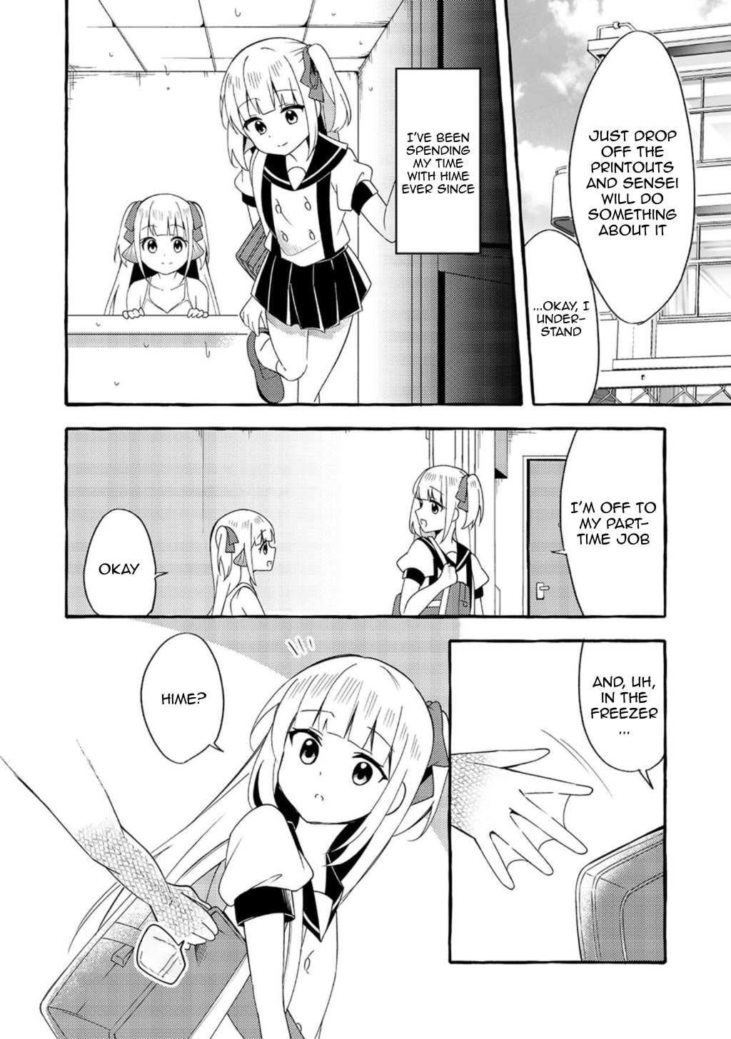 Ningen no Ane to Era Kokyu no Imouto Ch. 3 第6页