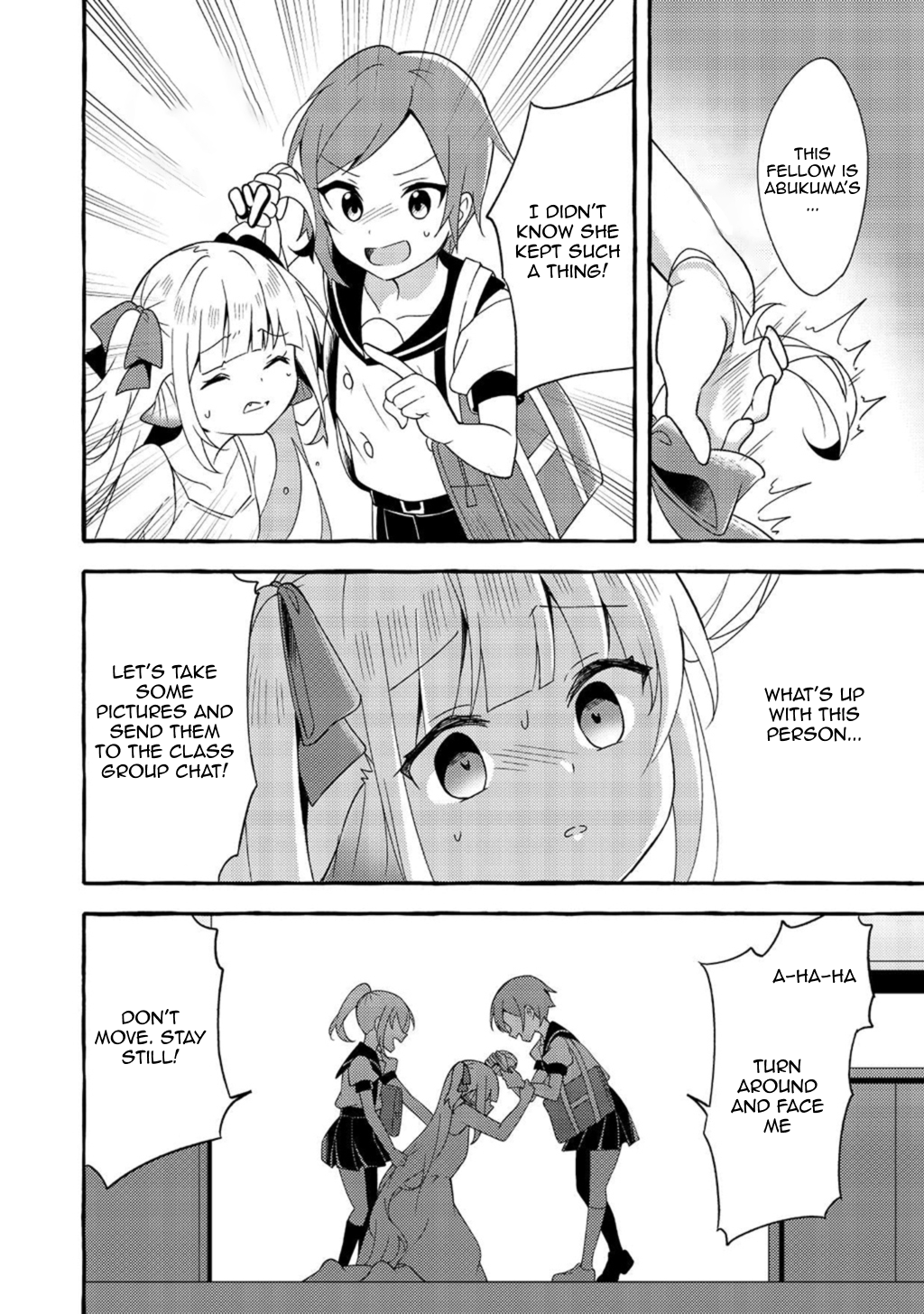 Ningen no Ane to Era Kokyu no Imouto Ch. 3 第10页