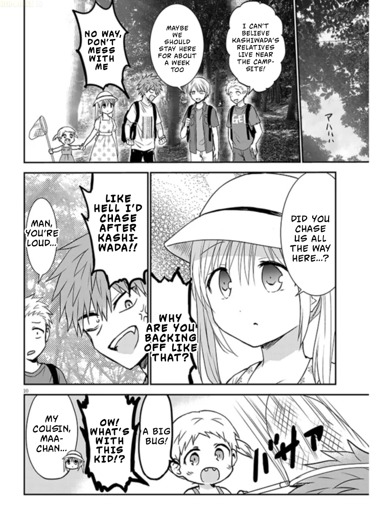 Kao ni Denai Kashiwada-san to Kao ni Deru Oota-kun + Kashiwada-san and The Summer of Second Year 第11页