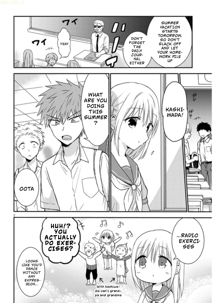 Kao ni Denai Kashiwada-san to Kao ni Deru Oota-kun + Kashiwada-san and The Summer of Second Year 第3页