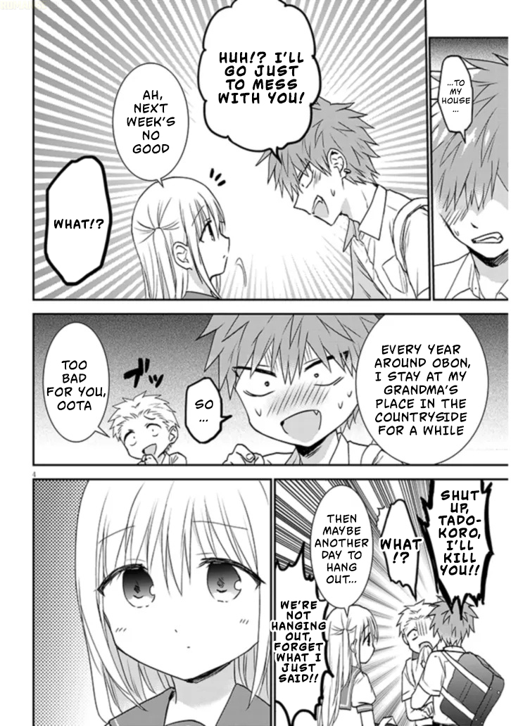 Kao ni Denai Kashiwada-san to Kao ni Deru Oota-kun + Kashiwada-san and The Summer of Second Year 第5页