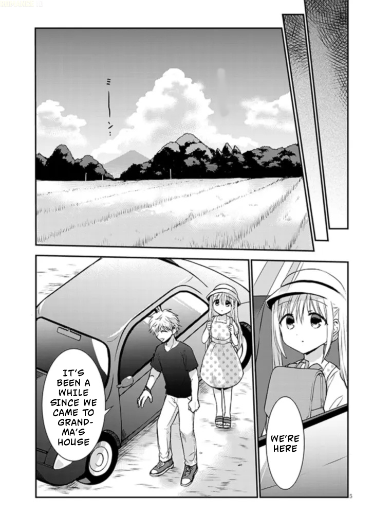 Kao ni Denai Kashiwada-san to Kao ni Deru Oota-kun + Kashiwada-san and The Summer of Second Year 第6页