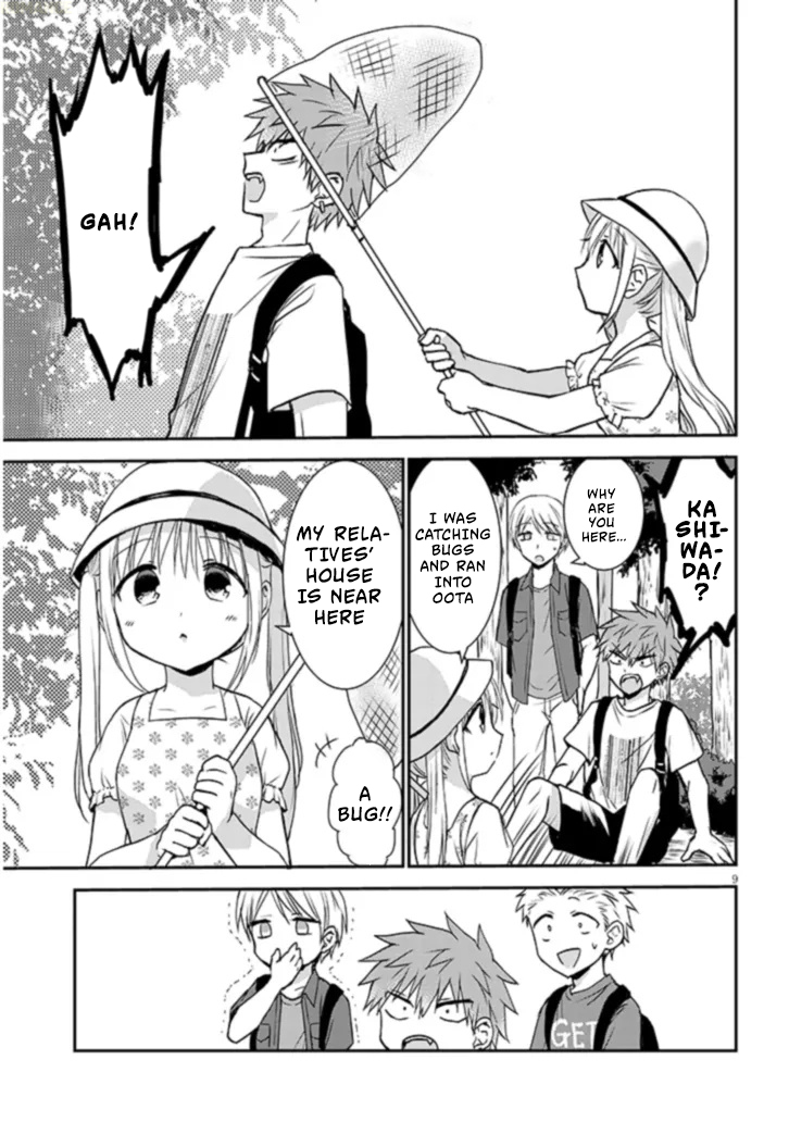 Kao ni Denai Kashiwada-san to Kao ni Deru Oota-kun + Kashiwada-san and The Summer of Second Year 第10页