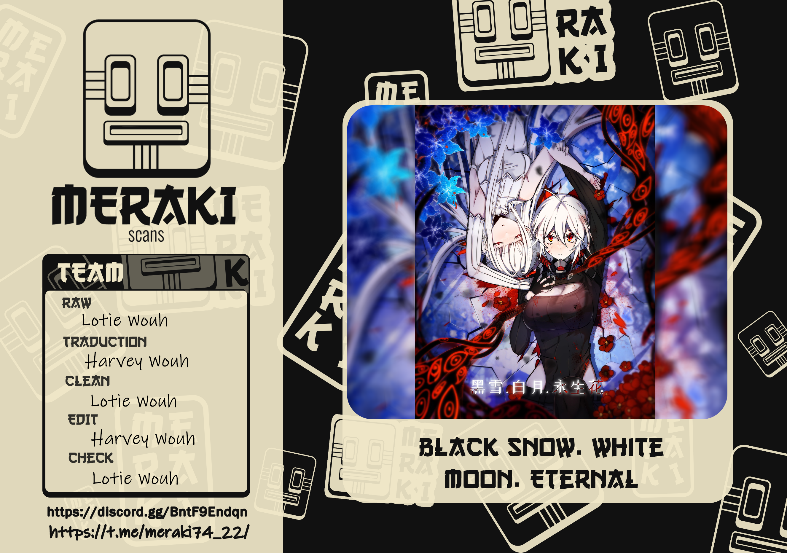 Black Snow. White Moon. Eternal Blossom. Ch. 2 第1页