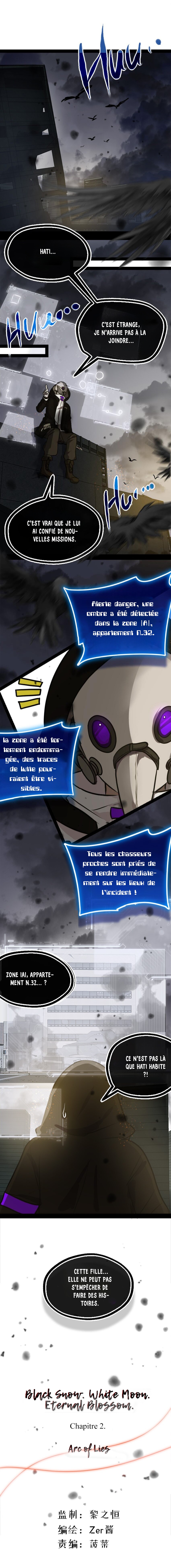 Black Snow. White Moon. Eternal Blossom. Ch. 2 第2页