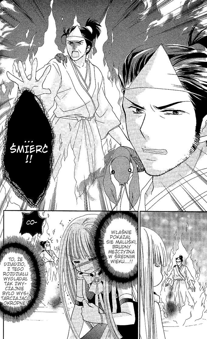 Charm Angel Vol. 1 Ch. 5 第21页