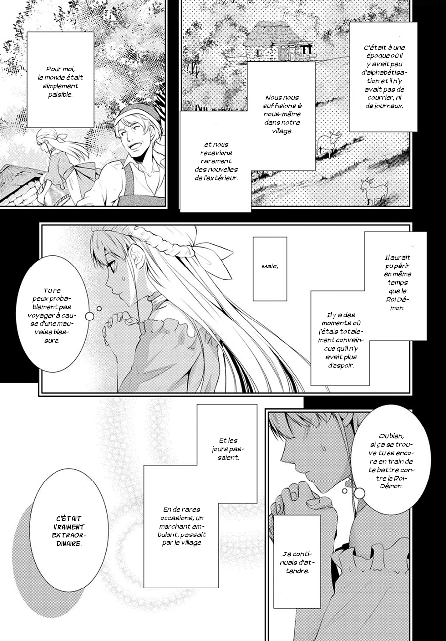 Kondo Koso Shiawase ni Narimasu! Vol. 1 Ch. 1 第13页