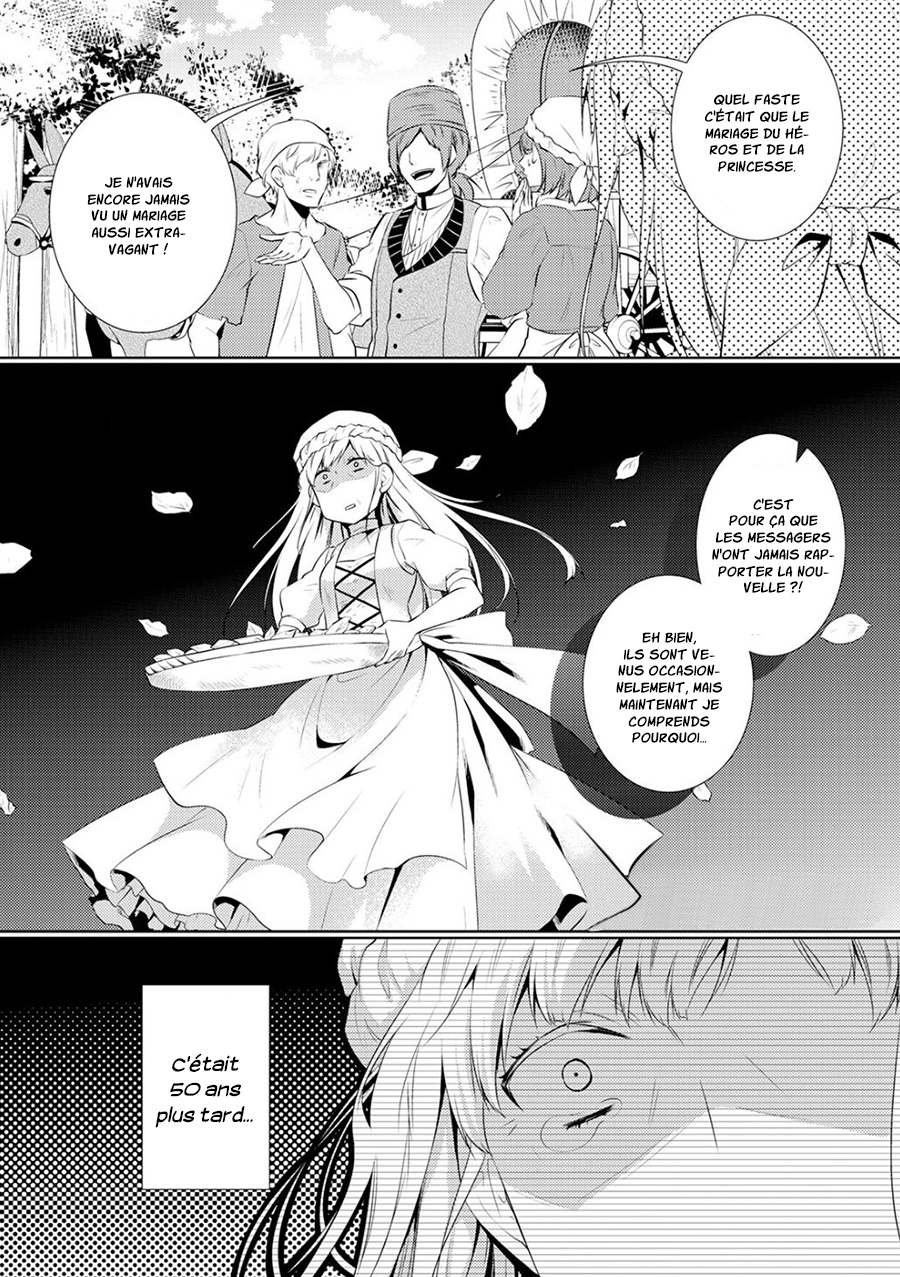 Kondo Koso Shiawase ni Narimasu! Vol. 1 Ch. 1 第14页