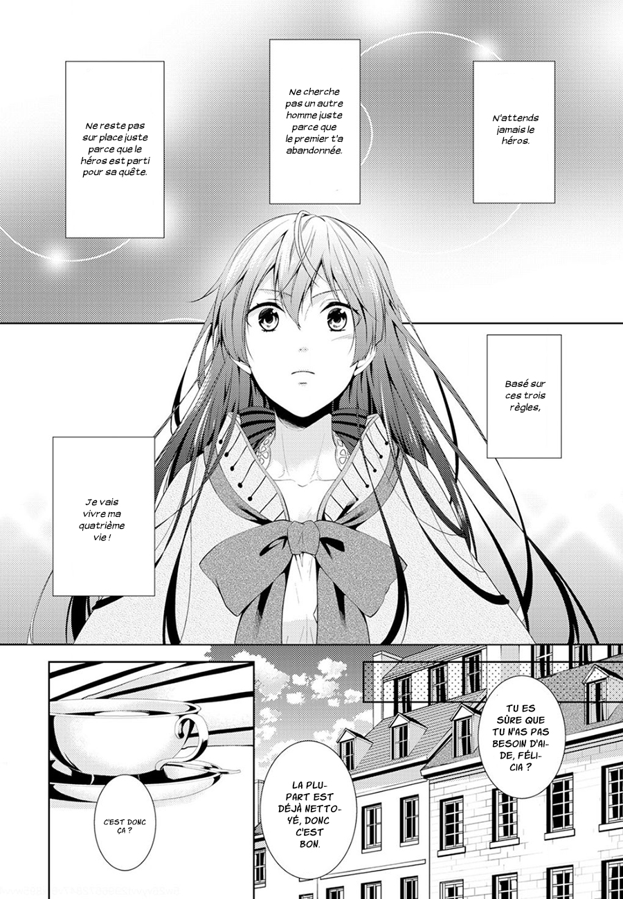 Kondo Koso Shiawase ni Narimasu! Vol. 1 Ch. 1 第18页