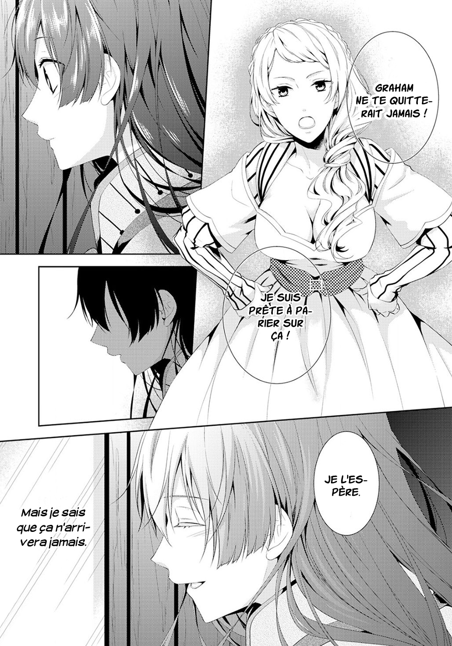 Kondo Koso Shiawase ni Narimasu! Vol. 1 Ch. 1 第25页