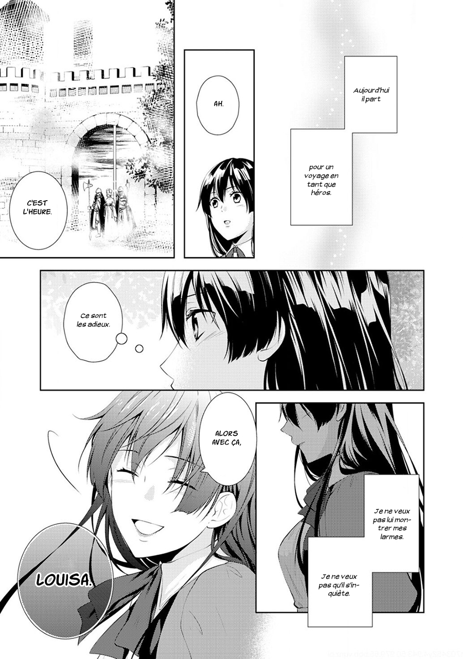 Kondo Koso Shiawase ni Narimasu! 第5页