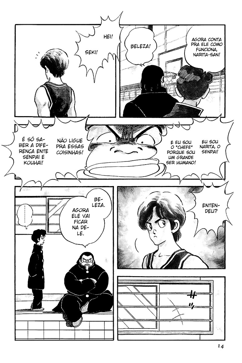 Rough Novato Folgado 第16页