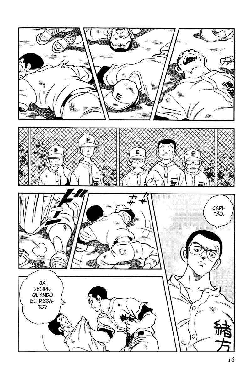 Rough Novato Folgado 第18页