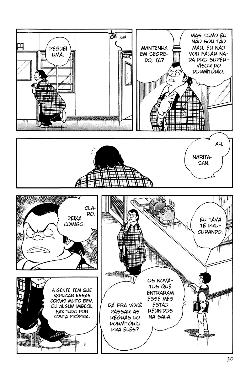 Rough Novato Folgado 第32页