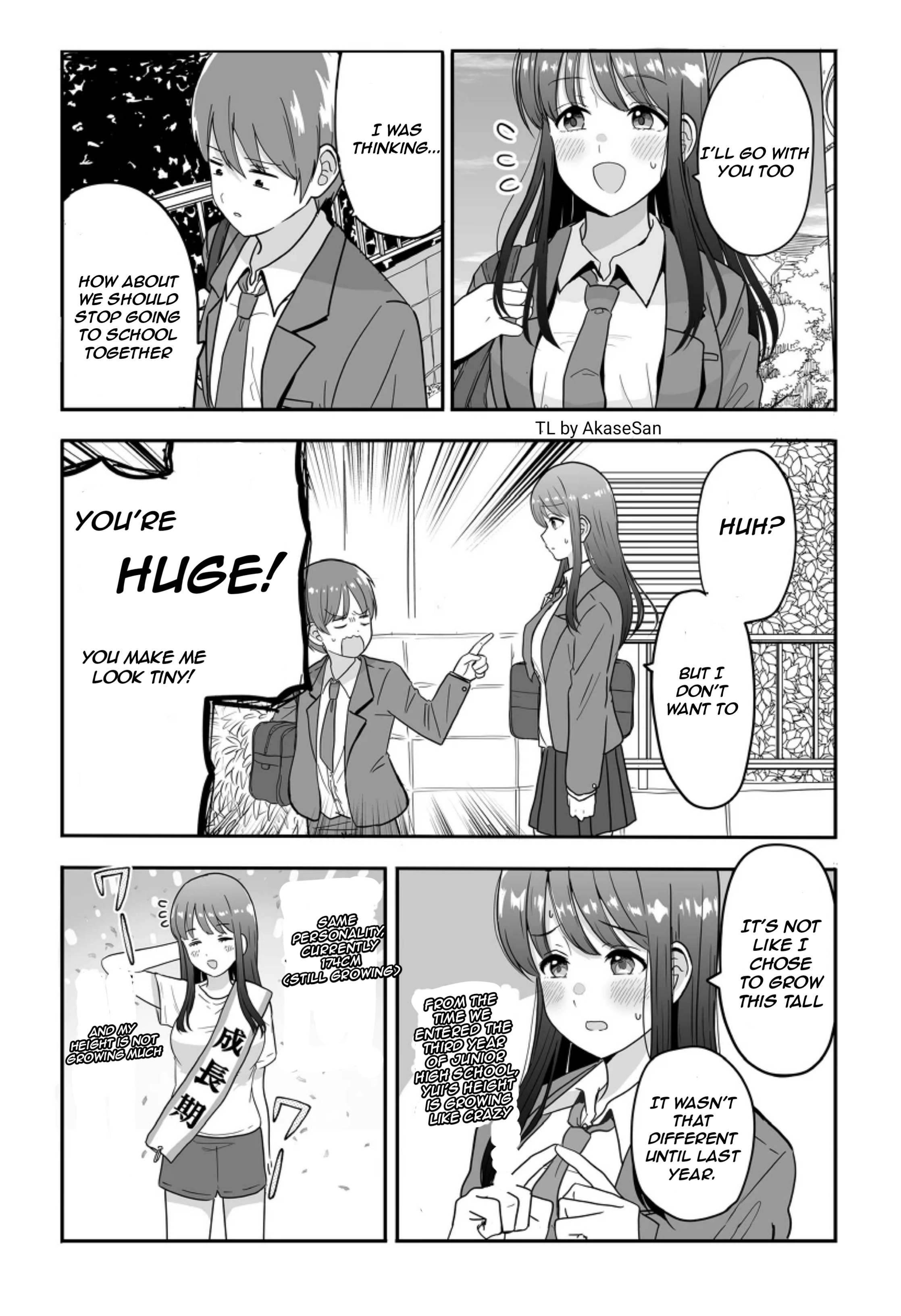 Kutsuite Kuru Osananajimi no Manga 第2页