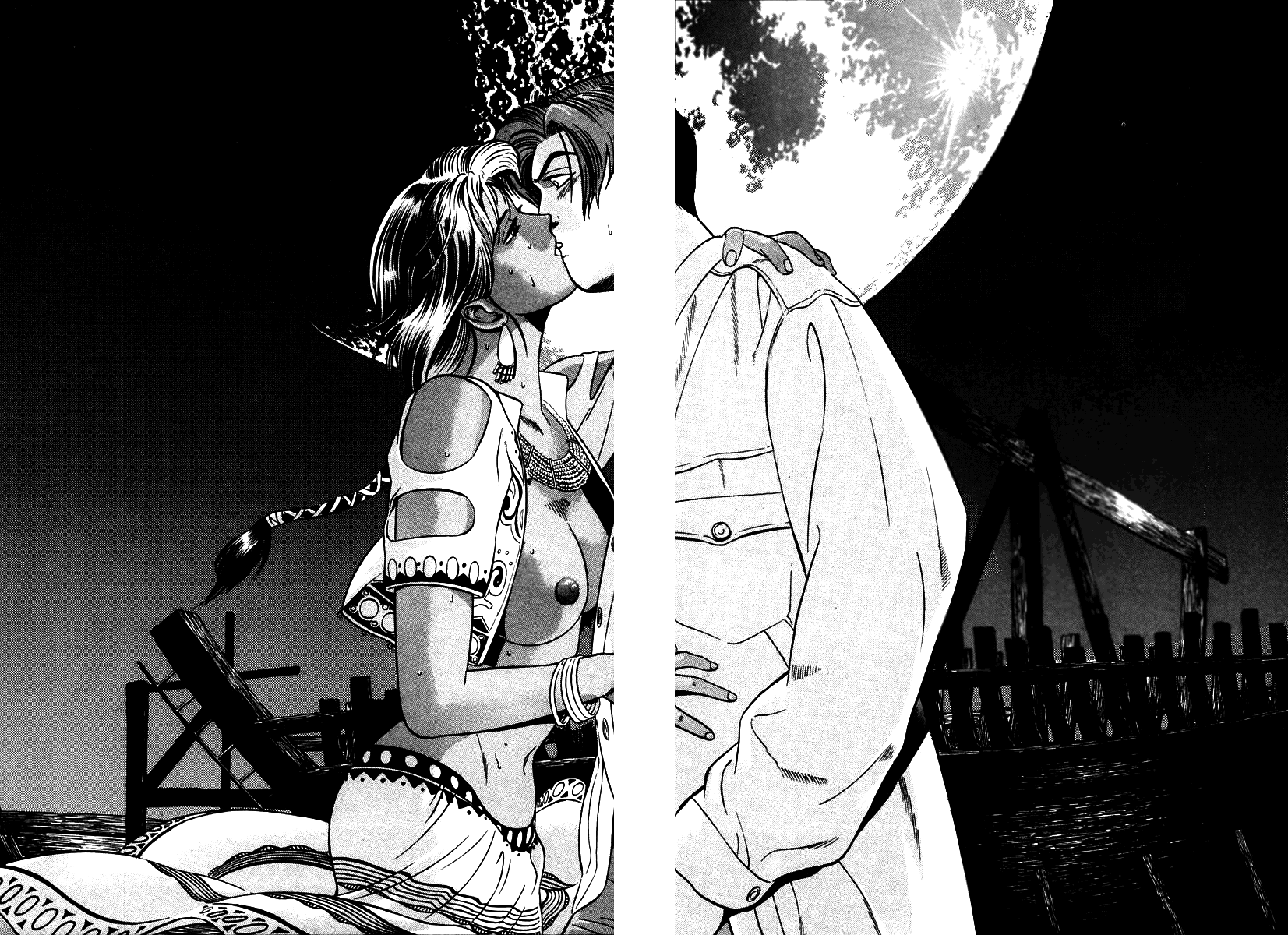 Yugo Desert Woman 第30页