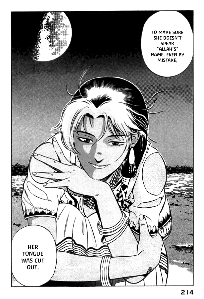 Yugo Desert Woman 第37页