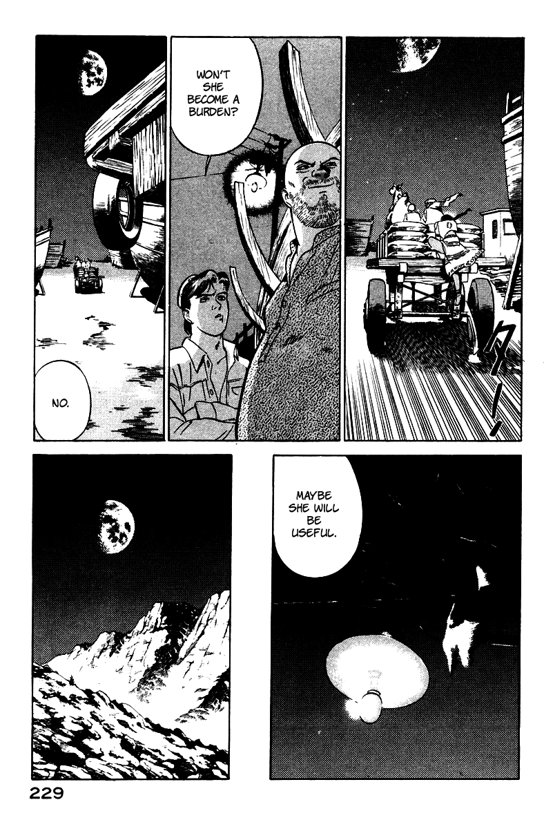 Yugo Desert Woman 第52页