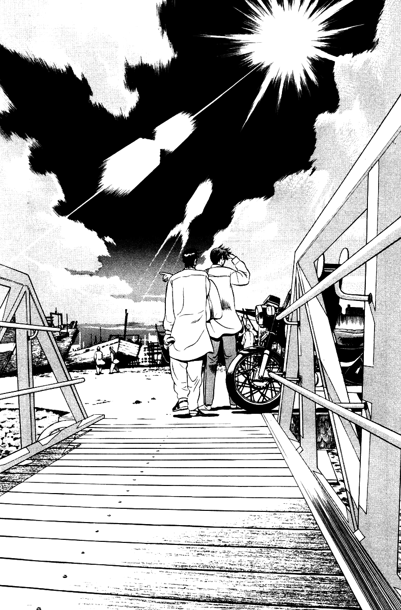 Yugo Desert Woman 第9页