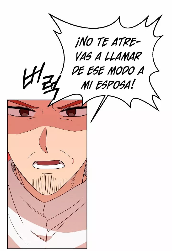 The Gentle Tyrant Ch. 5 第16页
