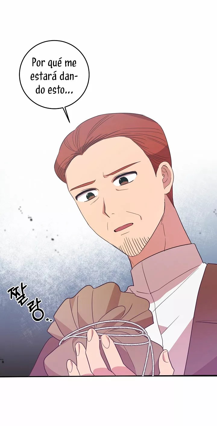 The Gentle Tyrant Ch. 5 第27页