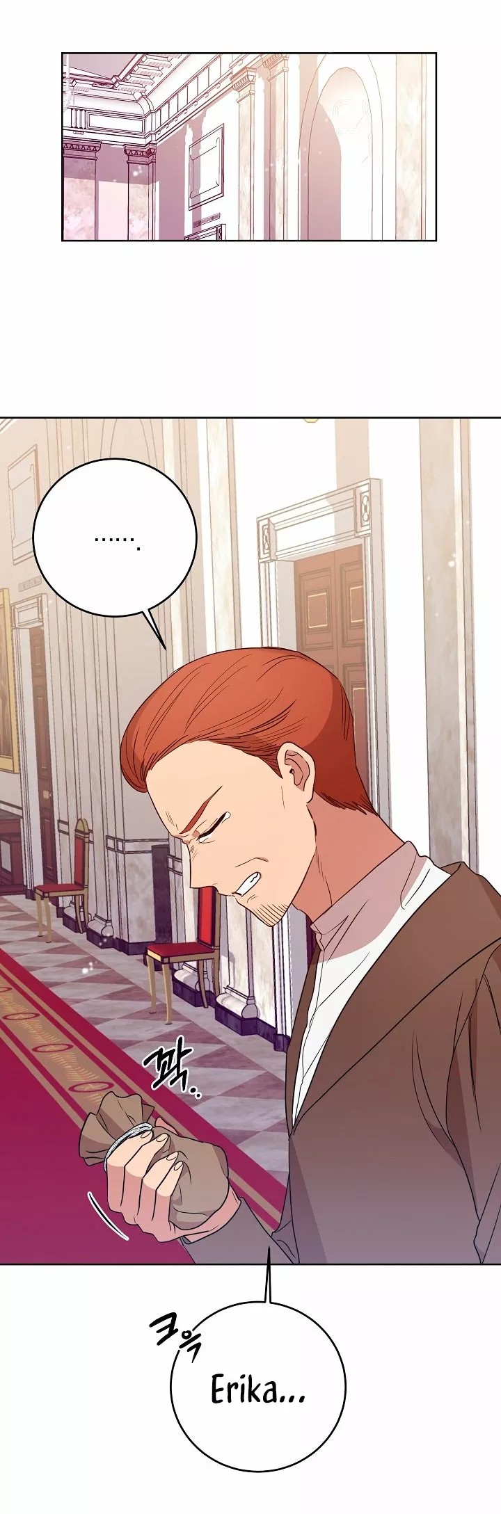The Gentle Tyrant Ch. 5 第32页