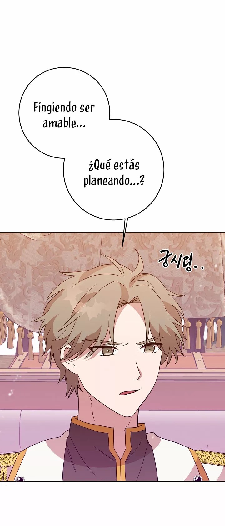The Gentle Tyrant Ch. 5 第37页