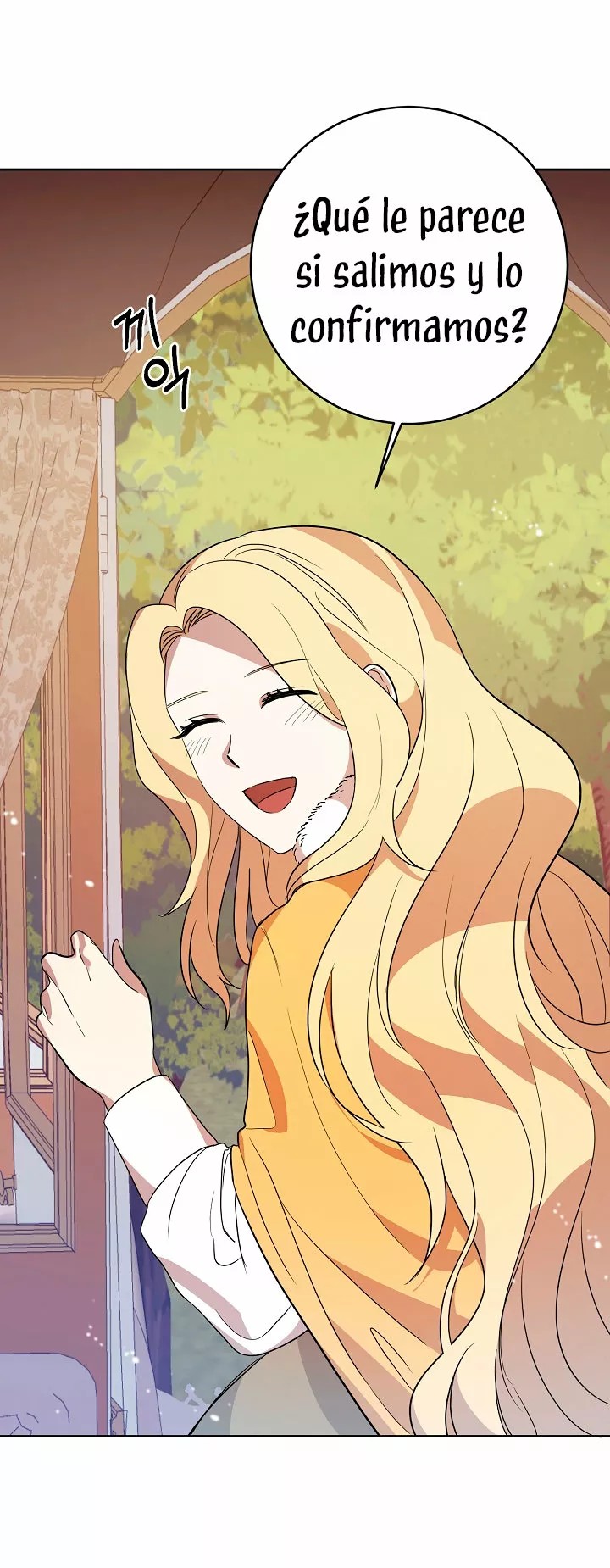 The Gentle Tyrant Ch. 5 第51页